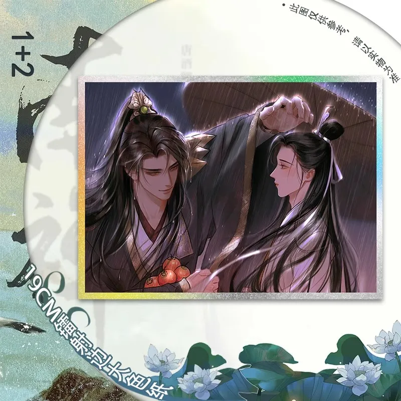 2 книги/набор Nan Chan Tang Jiuqing Оригинальный Новый Том 1 + 2 Cang Ji, Jing Lin китайские древние романтические книги для чтения BL