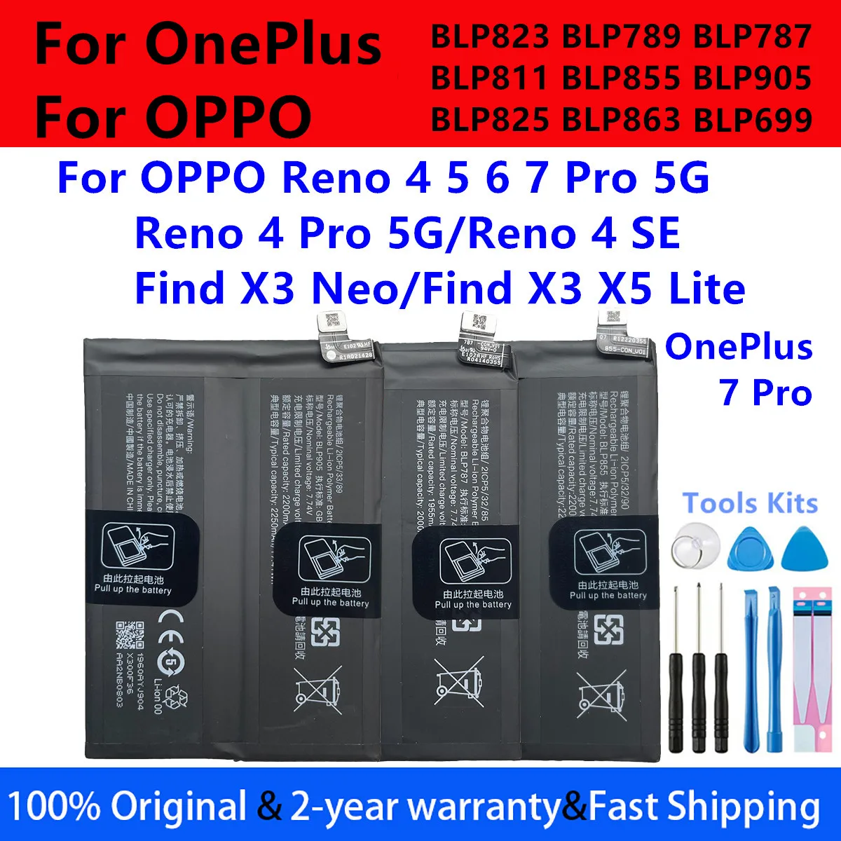 BLP823 BLP789 BLP787 BLP811 BLP855 BLP905 BLP825 BLP863 BLP699 Battery For OnePlus 7 Pro OPPO Reno 4 5 6 7 Pro 5G Find X5 X3