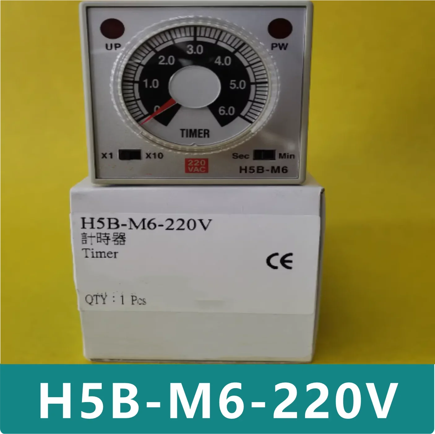 H5B-M6-220V New Ori…