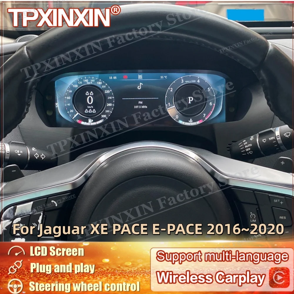 Auto Gauge Linux 12.3 For Jaguar XE PACE E-PACE 2016~2020 Car Dashboard Panel Digital Dashboard Panel Virtual Instrument Cluster
