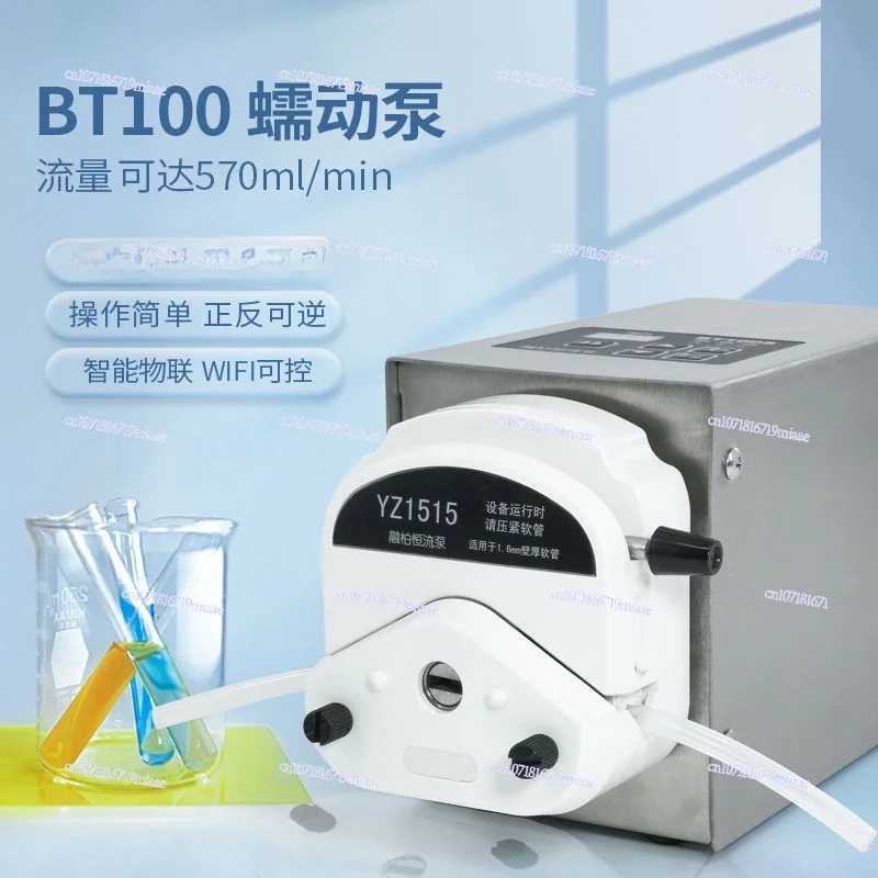 Precision peristaltic pump Small laboratory liquid filling Large flow filling Stainless steel electric constant flow pump 570mL