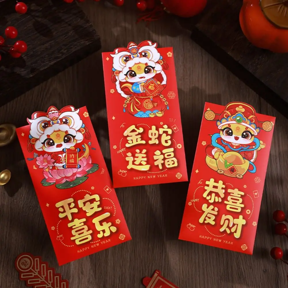 Cartoon 2025 Snake Year Red Pocket Traditional Thickened Blessing Bag Company Celebration Bonus New Year Party Gifts Packing