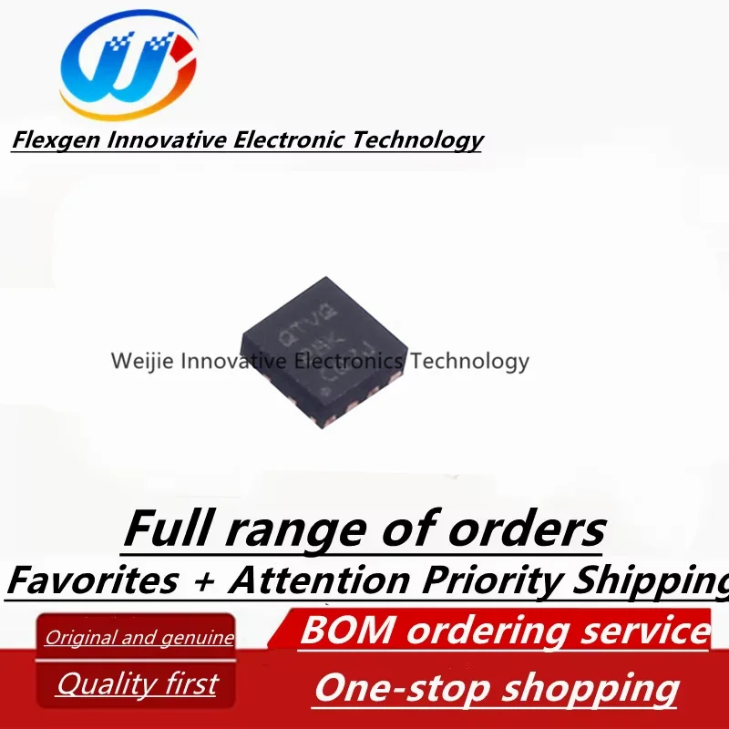 TPS62160QDSGRQ1 Package WSON-8 Silkscreen QTVQ DC-DC Power Chip