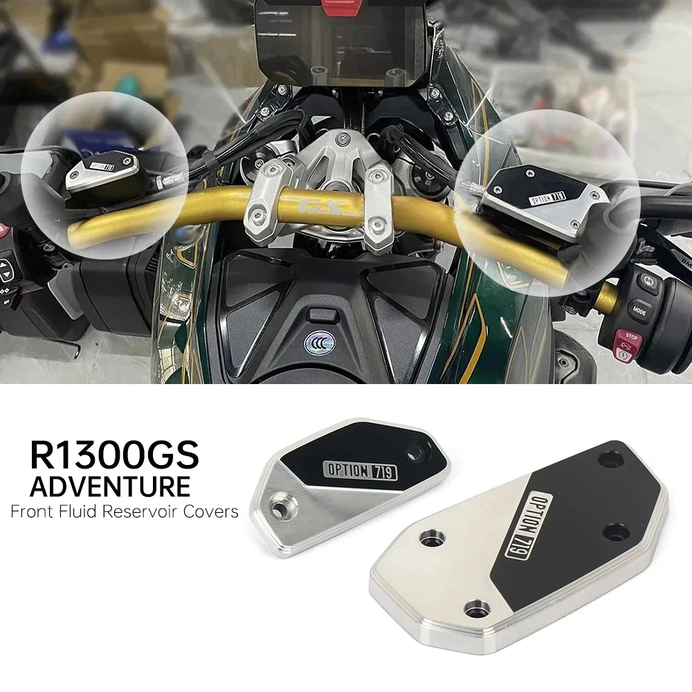 

Новинка для BMW R1300GS ADVENTURE R1300GS R 1300GS ADV 2023 2024, алюминиевые крышки для переднего тормозного резервуара для жидкости сцепления, крышки