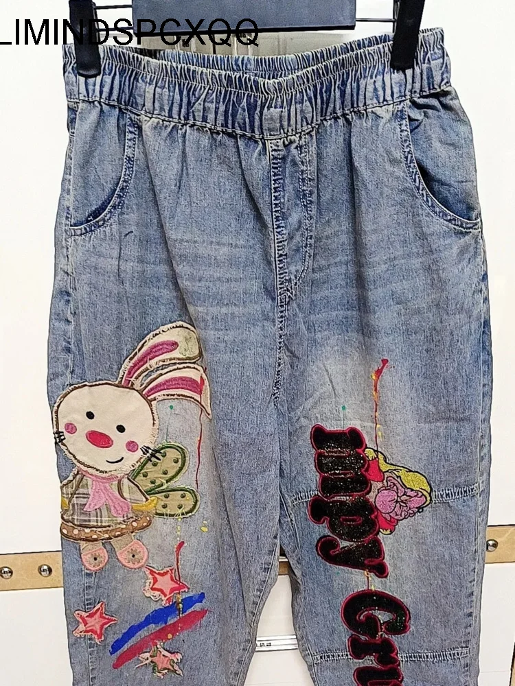 Elastic Waist Loose Slimming Harem Pants Female 2022 Spring and Autumn Rabbit Embroidery Water Washed Hole Patchwork Jeans Women