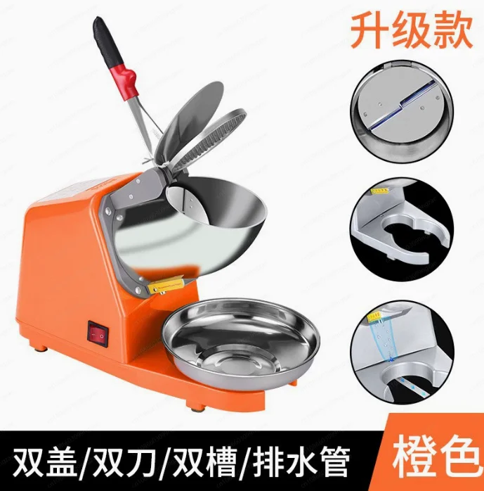 Commercial Dual Blade Ice Crusher Blender