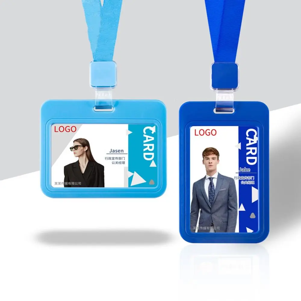 Card Door Card Office Supplies ID Card Horizontal Card Protector Lanyard Card Holder Simple Card Case Vertical Card Cover