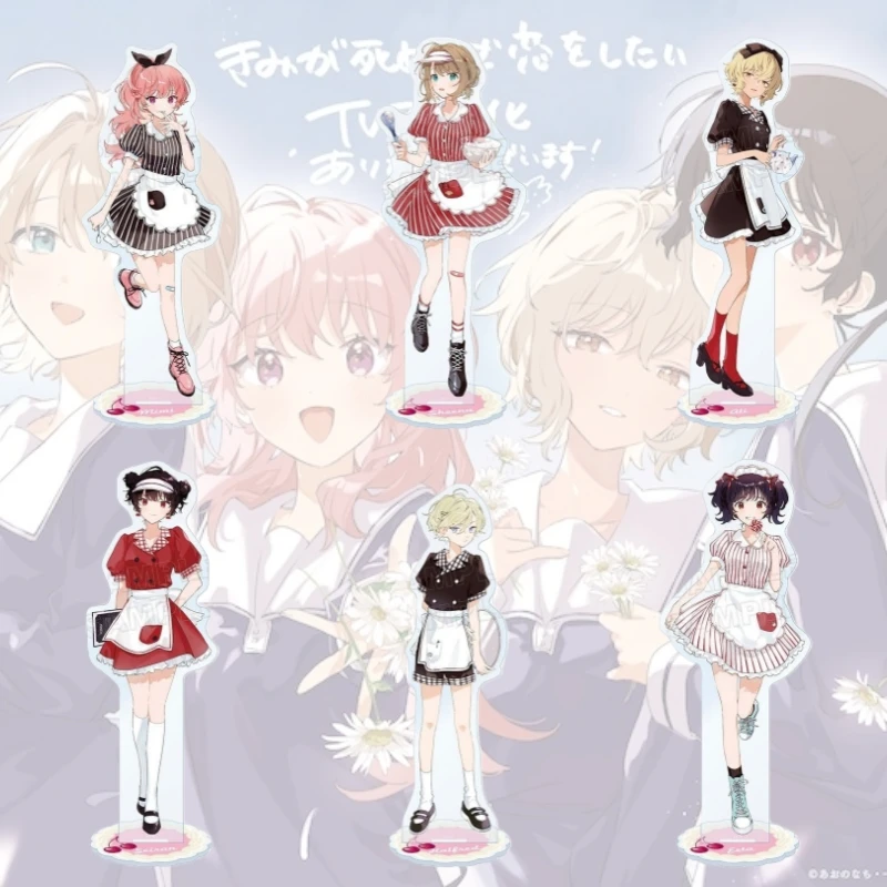 I Want to Love You Till Your Dying Day Anime Acrylic Stand Isuzu Osaka Baroque Tsukuyomi Figure Stand Plate Cosplay Prop Decor
