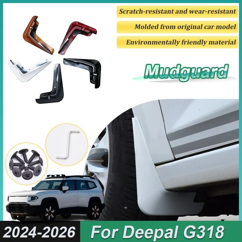 

For Deepal G318 2024 2025 2026 Accessories 4PCS Paint Car Front Mudguards Anti-Splash Rear Protect Fender Wheels Car Accessories