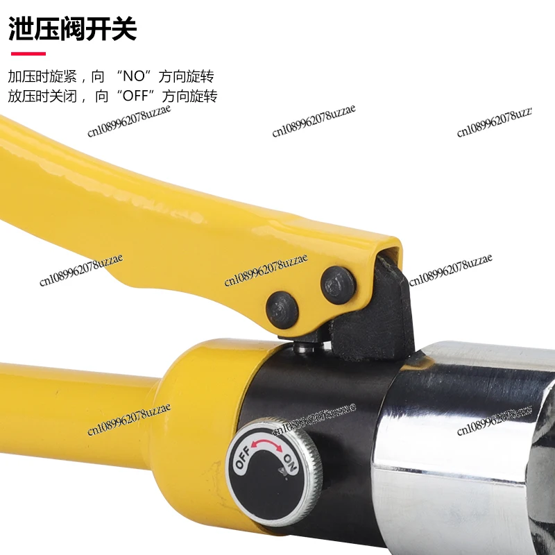 YQ-30 Integral Expa…