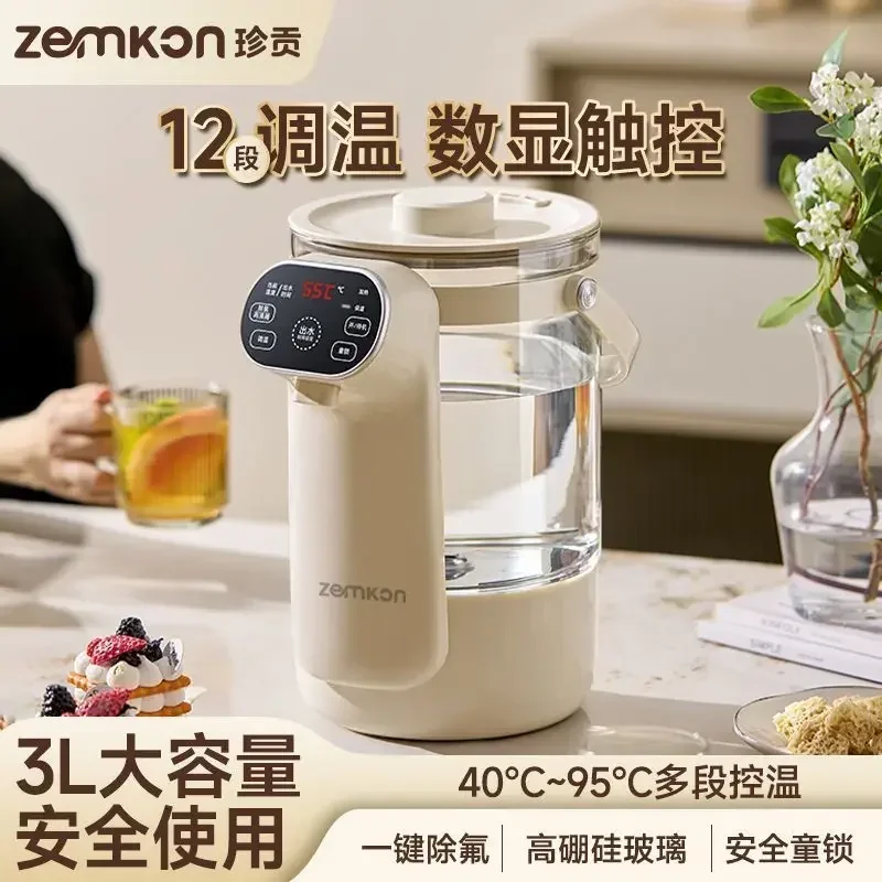 Stainless steel kettle electric heater intelligent constant temperature visual integrated thermal insulation electric kettle