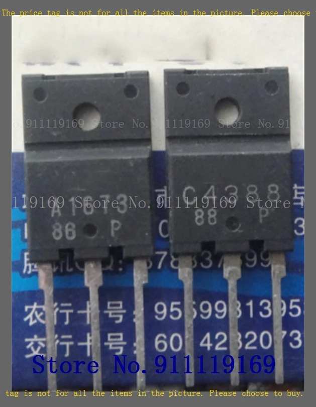 2pcs/lot=a pair 2SA1673 2SC4388 TO-3P