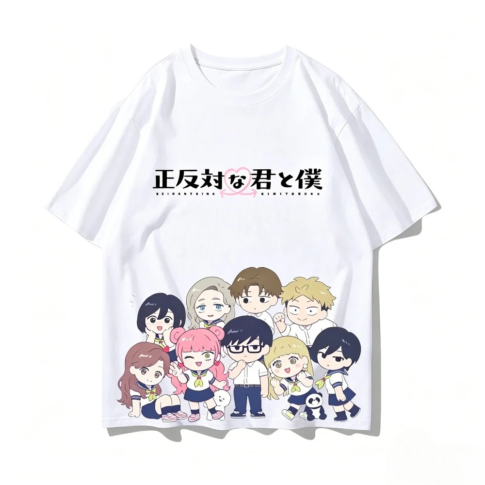 You and I Are Polar Opposites Cotton T-shirt Personality Clothes New Model Anime Tee Tops Yearround Clothing Streetwear Couples