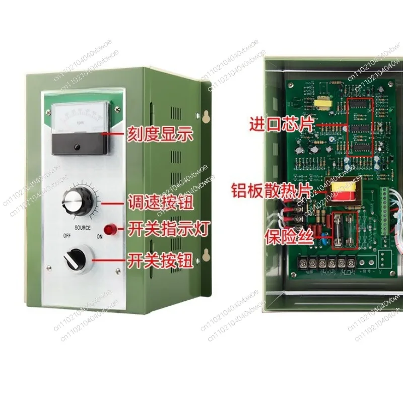 2HP DC governor 1500W high power 220V DC motor governor motor controller 1.5KW