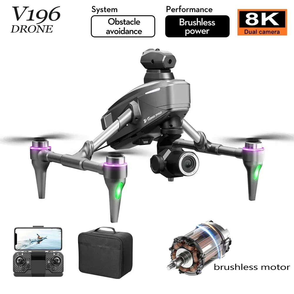 

V196Edward Drone Brushless 8K Camera HD Aerial Photography Drone Optical Flow Obstacle Avoidance Quadcopter RC Airplane