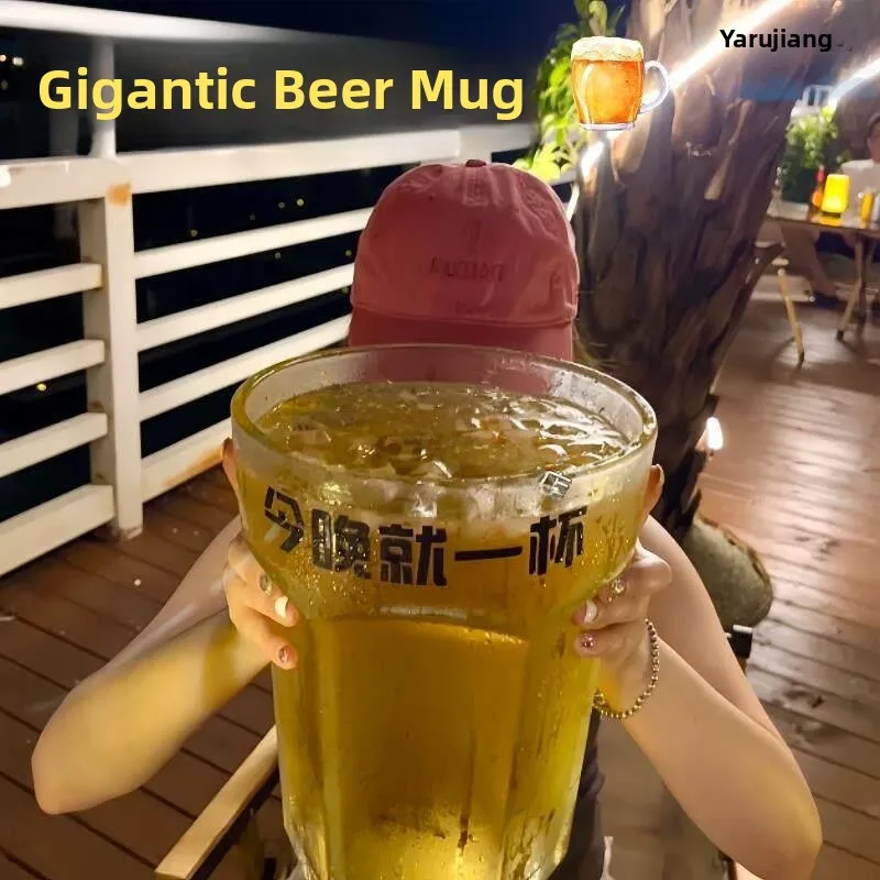 Extra Large Beer Mug Gigantic Cup Super Size Drinking Glass Crystal Craft Beverage Holder  Diningware Accessory view 2