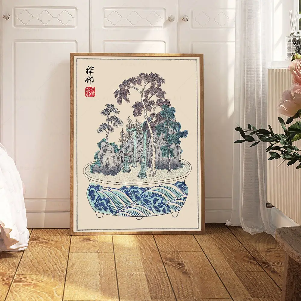 Japanese Bonsai Print Hokusai Vintage Wall Art Poster Botanical Canvas Painting Nature Home Decor Traditional Japan Picture Gift