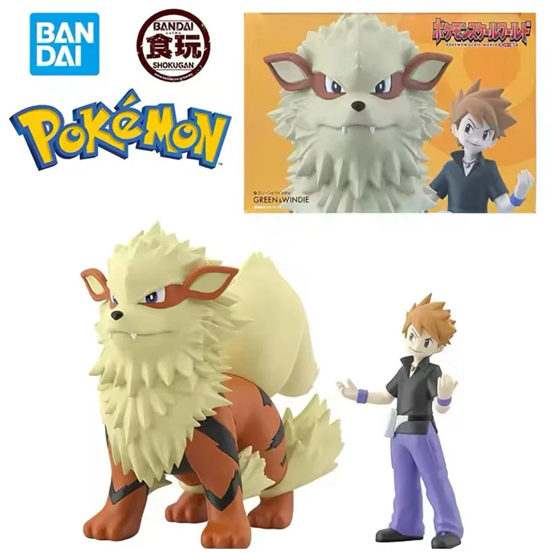 Bandai Candy Toy Pokemon Scale World Kanto Region Green & Arcanine Original Anime Figure Model Toy Ornament Festival Gift