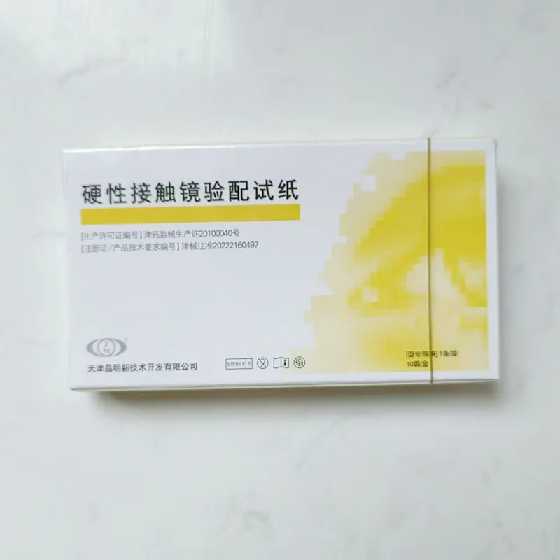 100 Pieces/box of Imported/domestic Tear Detection Test Strips and Sodium Fluorescein Detection Test Strips