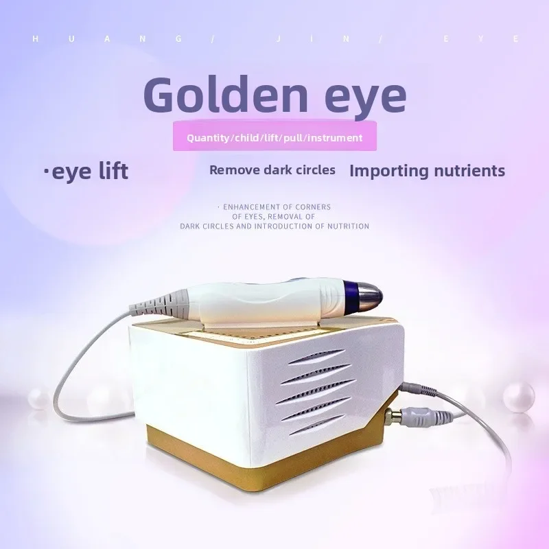 Warm Thermal Infusion Eye Beauty Instrument, Essence Absorption Eye Care Device for Lifting, Firming and Tightening Eye Skin