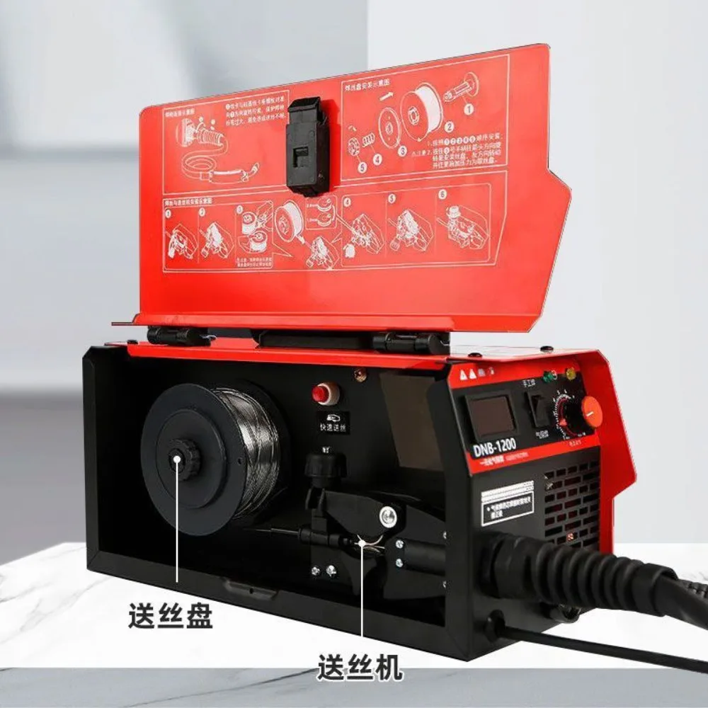 Automatic Multi Process Welding Machine 220V Home Use No Gas MIG TIG MMA 3 Function Welding Equipment