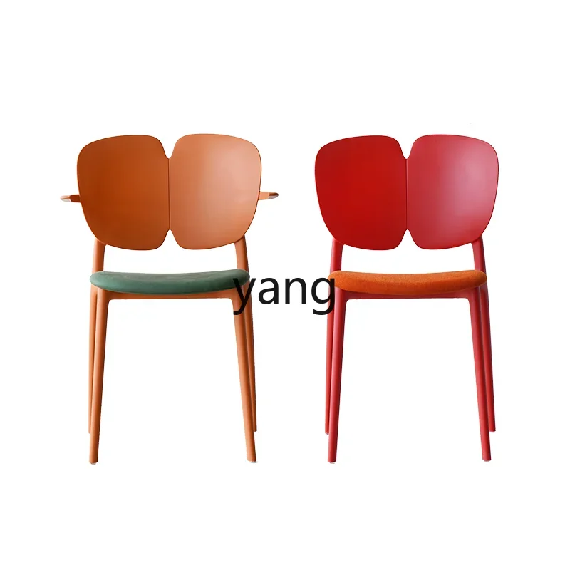 LTT Butterfly Butterfly Backrest Plastic Pp Creative Dining Chair Simple Fashion Personalized Chair