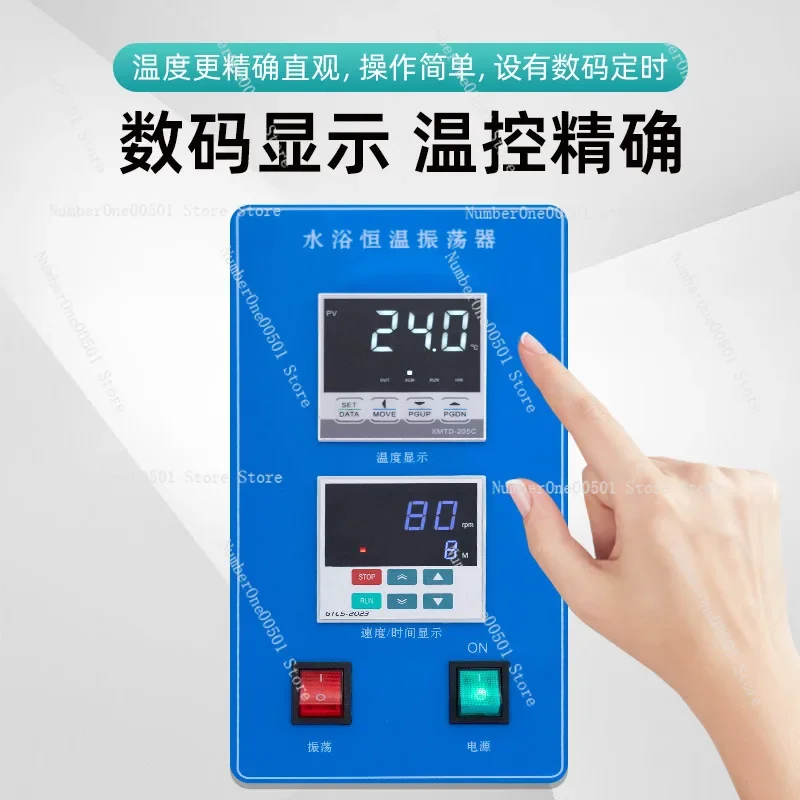 SHA-C Water Bath Constant Temperature Shaker - Digital Display Incubator with Thermostatic Oscillation