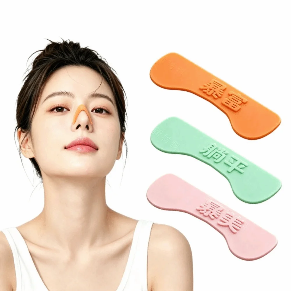 Silicone Nose Shaping Strips Physical Shaping Nose Bridge Contouring Nose Contouring Strips Glue Not Included Nose Tip Lifting