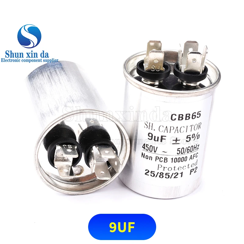 CBB65 Air Conditioning Compressor Startup Capacitor 450V AC 5UF 6UF8UF10UF 12UF15UF20UF25UF30UF35UF40UF45UF50UF60UF70UF80UF