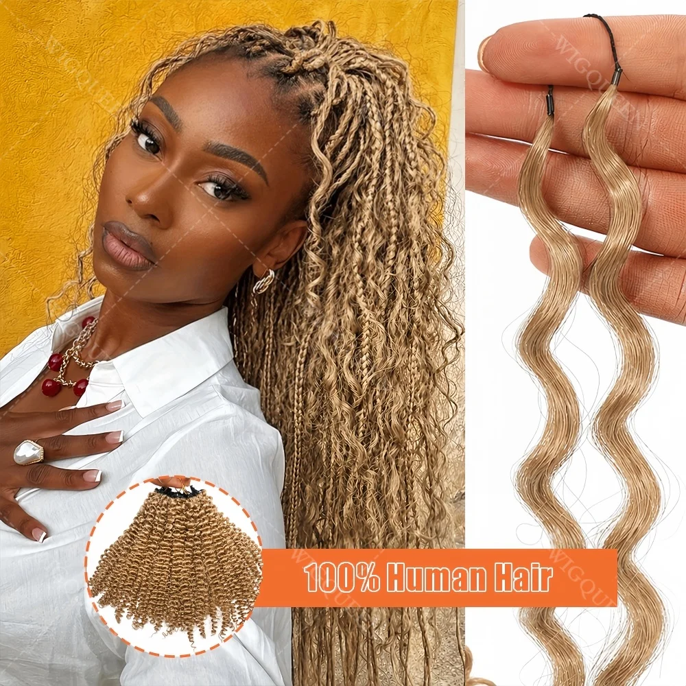 

#27 Blonde Pixie Curl Feather Crochet Human Hair Extensions For Braids Small Spirals Curly Bundles Human Hair With Miracle Knots