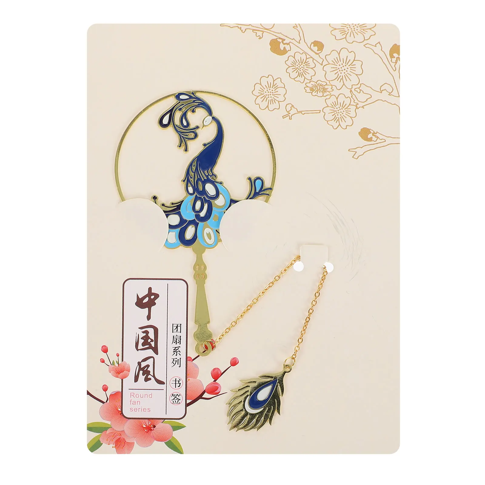 

Metal Bookmark Round Fan Hollow out Vintage Practical Hanging Creative Gifts for Students Lightweight Fadeless