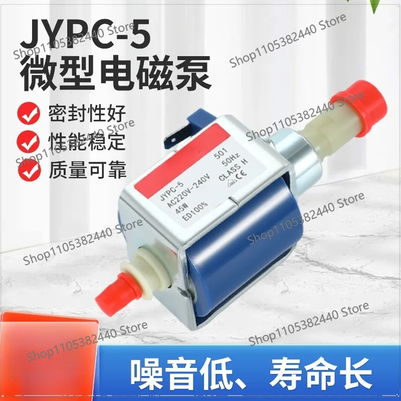 JYPC-5 Mini Electromagnetic Pump, DC Water Pump for Steam Iron, Sprayer & Steam Cleaner Replacement Parts