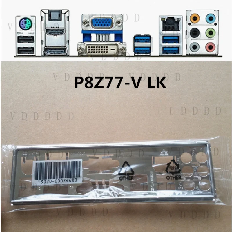 LL FOR ASUS P8Z77-V LK IO I/O Shield Back Plate NEW Shield Backplate