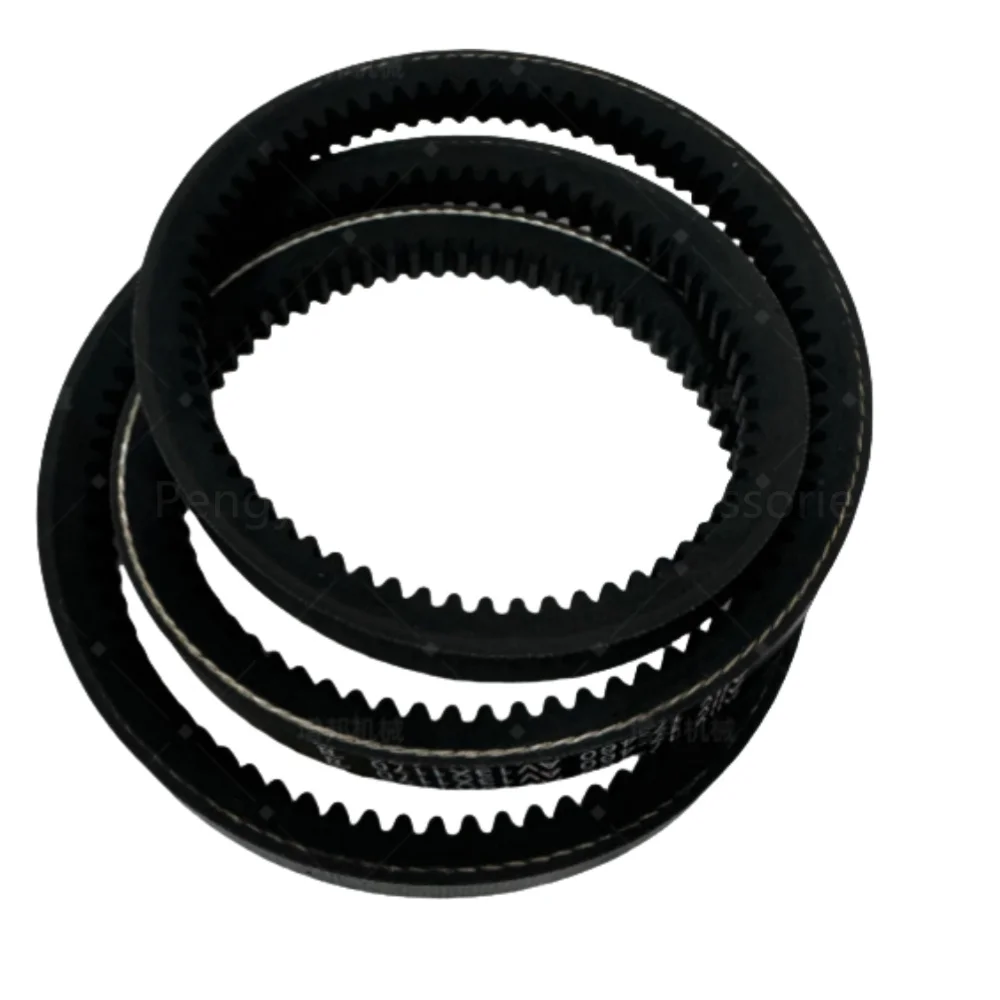 For 46C0485/84A0084/46C0015/SP139678/84A0140/46C0448 Liugong CLG920E/922E/926E/948E/950E Air Conditioning Belt Excavator Parts