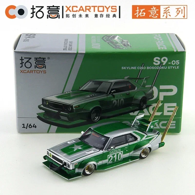 XCARTOYS POP RACE 1/64 SKYLINE GT-R V8 NSX GT3 EVA01 GR YARIS 992 Stinger GTR Stagea R34 Auto Legierung Diecast Modell Kinder Spielzeug Jungen 4