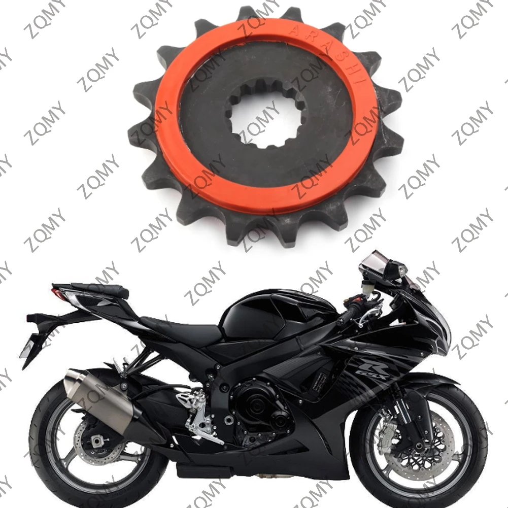 16T Front Sprocket Motorcycle Engine Chain Drive Sprocket Silent For Suzuki GSXR600 2011-2018 / GSXR 750 USA 2011-2018