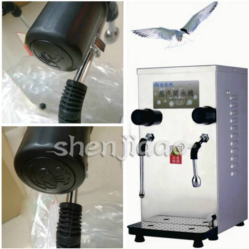 البخار المياه المرجل 7L الكهربائية التدفئة الساخنة سخان المياه صانع القهوة الحليب رغوة صانع فقاعة آلة الماء المغلي 1 قطعة