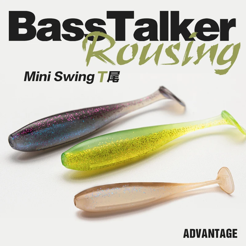 BassTalker Mini Swing 8-12PCS/lot Soft Fishing Lure 2-3inch Paddle Tail Lures for Bass Trout Carp NED Rig Drop Shot Jig Heads