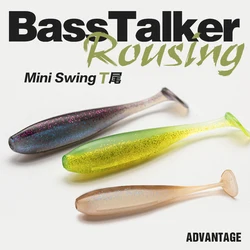 BassTalker-señuelo de pesca suave para pesca, Mini señuelo de cola de paleta de 2-3 pulgadas para lubina, trucha, carpa, aparejo de red, lote de 8-12 unidades