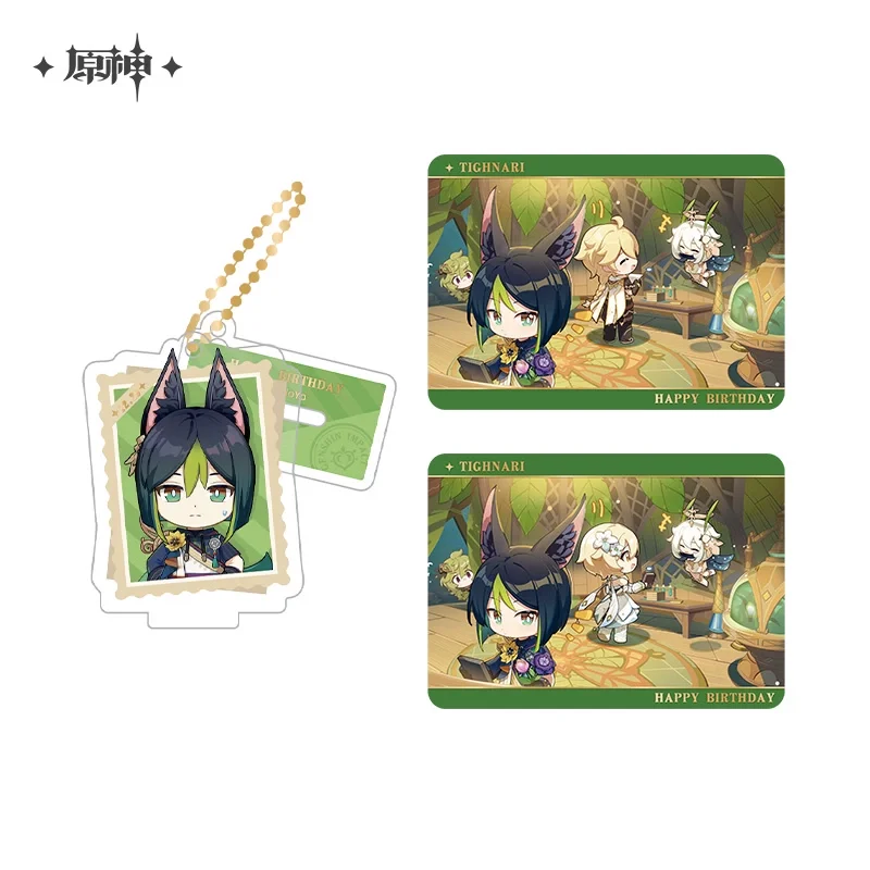 Oficjalny brelok Sunsyea Genshin Impact Merch od miHoYo Tighnari z kolekcji Anime