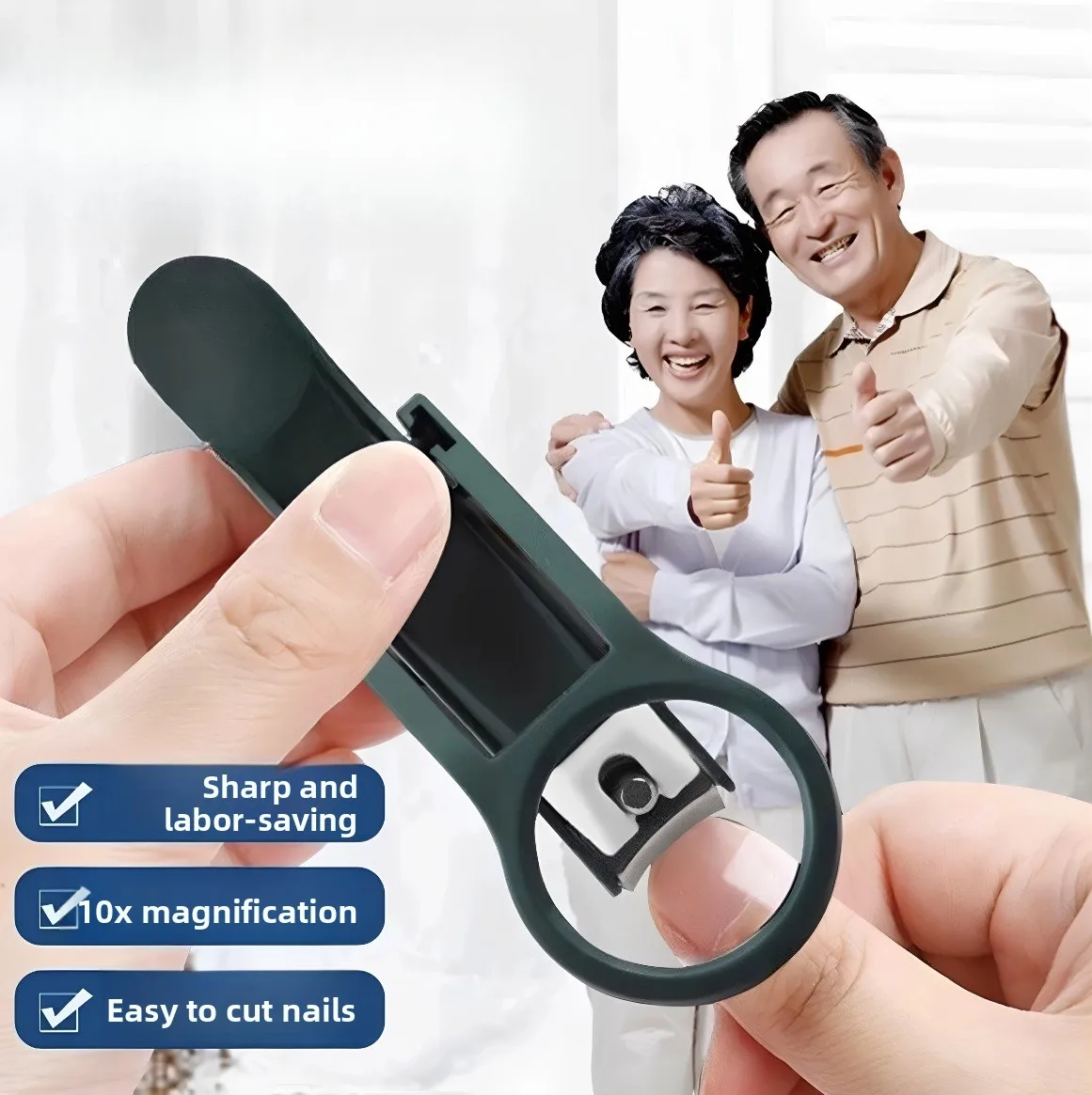 Magnifying glass nail clipper household large anti-splash elderly adult trimming thick hard nail the elderly  nail clippers