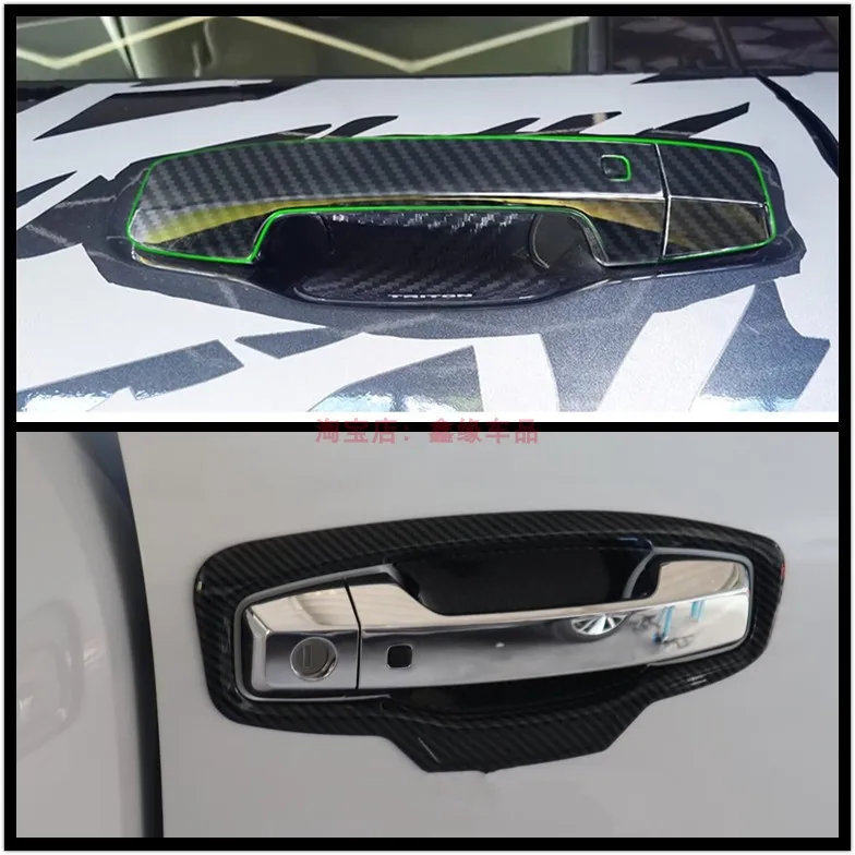 

Для Mitsubishi Triton L200 2024, АБС-пластик, дверная ручка из углеродного волокна, рамка зеркала заднего вида, защитная крышка