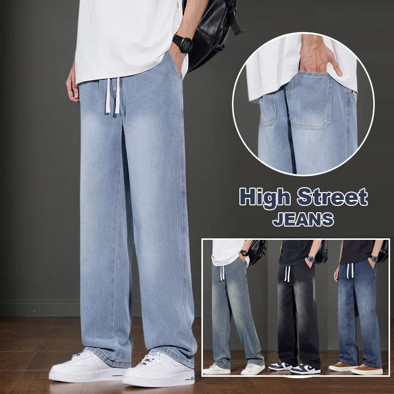 

Весенне-осенние мужские джинсы в стиле ретро, прямые повседневные джинсовые брюки с эластичной резинкой на талии, красивые молодежные жизненные универсальные брюки