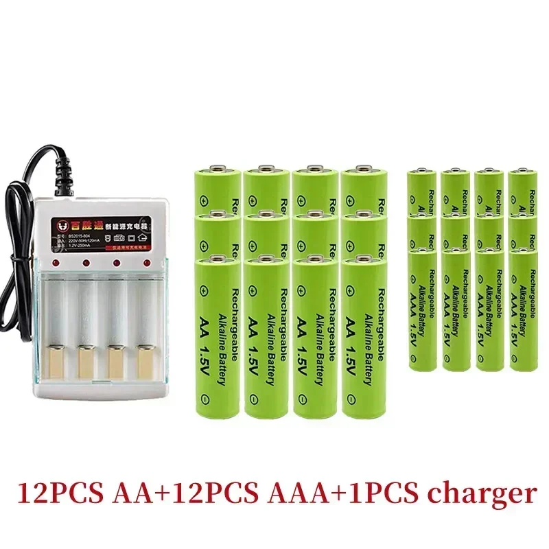 1.5V rechargeable battery, AAA3800 + AA 3000mAh+Charger, alkaline technology, suitable for remote control, toys / computers, etc