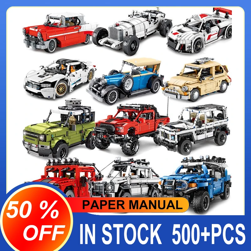 

Городской знаменитый скоростной технический спортивный автомобиль Чемпионы Суперкар Модель сборки Строительный блок Классический Moc Автомобиль Кирпичи Игрушки для мальчиков Подарок