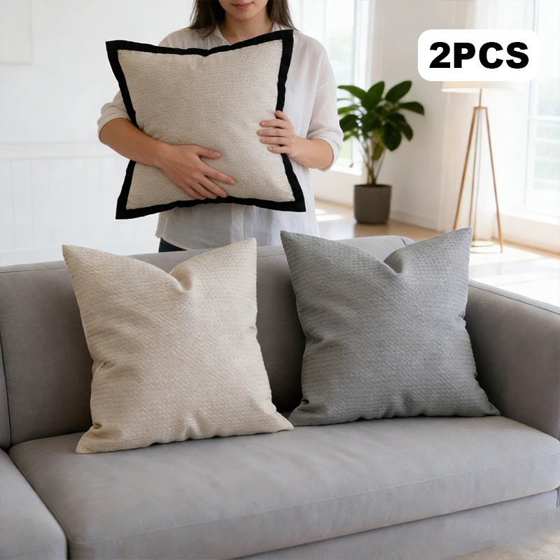 

2pc Modern and Simple Machine Washable Sofa Pillow Cover Rectangle Polyester Cushion Suitable for Bedroom Living Room Decorative