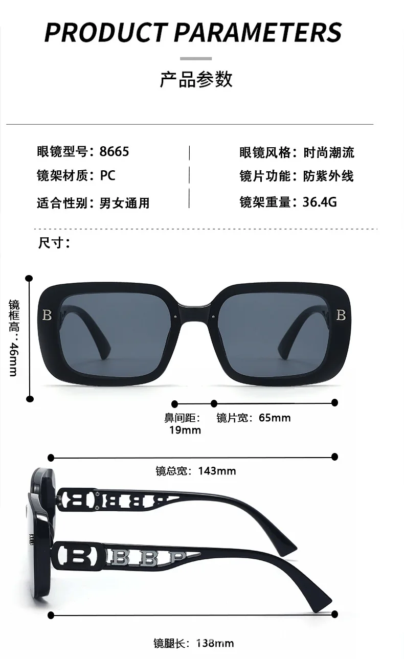 نظارات شمسية مربعة أنيقة للنساء والرجال بإطار صغير وأرجل حروف تصميم 2025 ضوء جديد فاخر Gafas De Sol Para Hombre