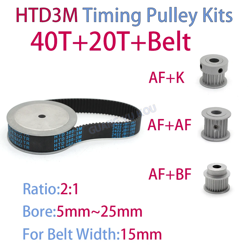 HTD3M Timing Pulley Kits 40Teeth 20Teeth 1:2 Reduction Ratio Width 15mm Synchronous Belt Optional Kits Combination HTD3M 40T 20T