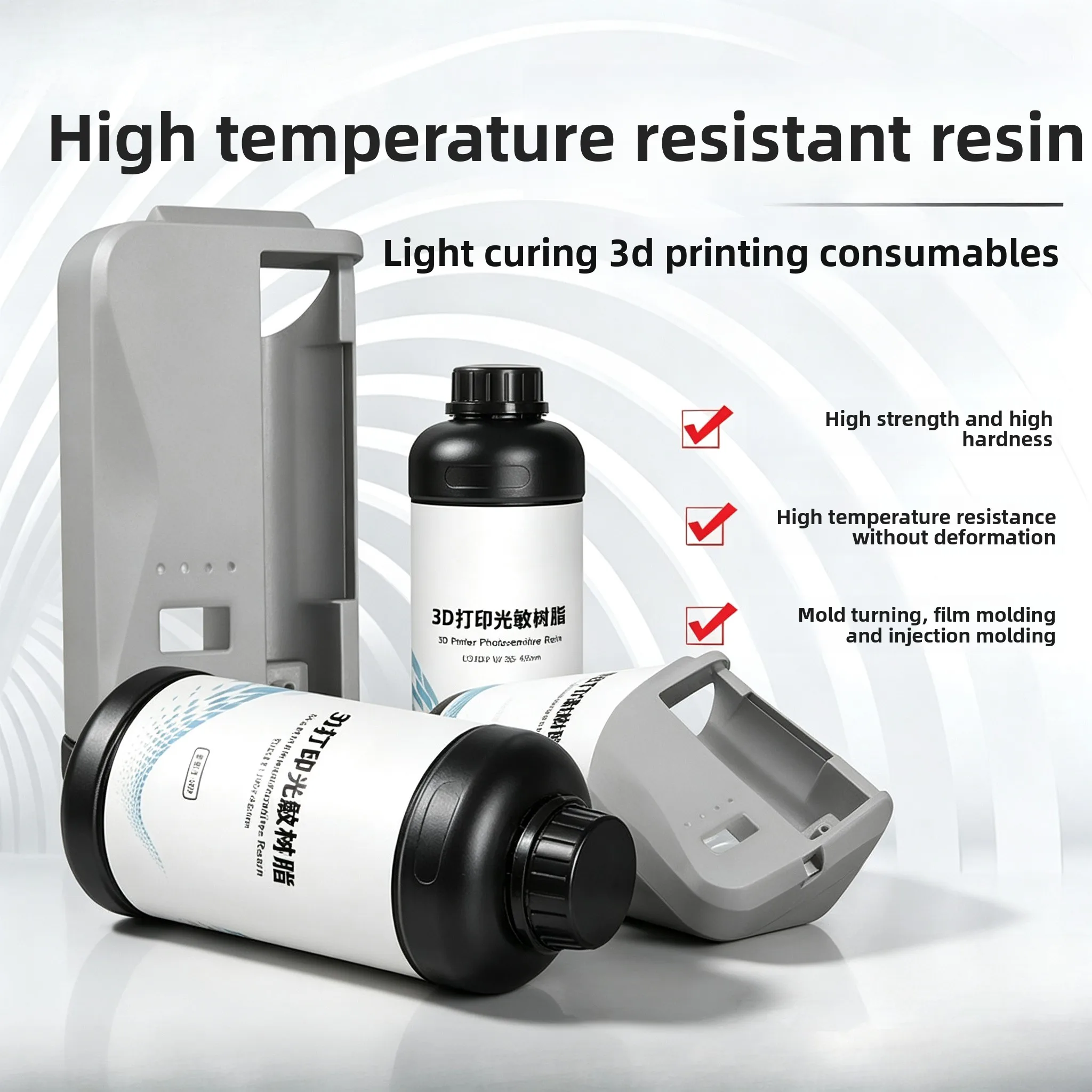 1KG High‑Temperature Resistant Engineering Photopolymer Resin Mold‑Making Supply for 3D Printed Prototype Mold Casting Work