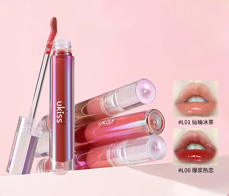 ukiss cat eye melting water lip gloss transparent lip glaze water light moisturizing glass lipstick mirror lip gloss